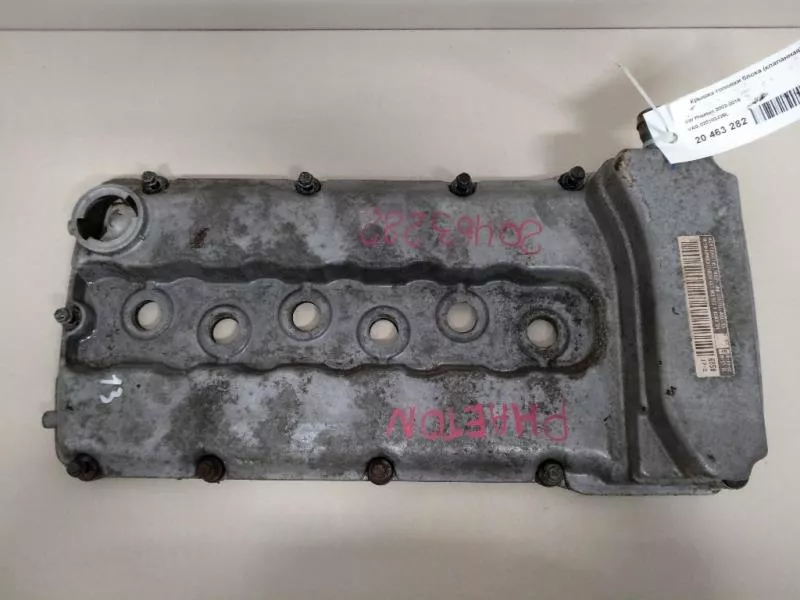 Клапанная крышка ГБЦ BS68375 Клапанная крышка ГБЦ BS68375