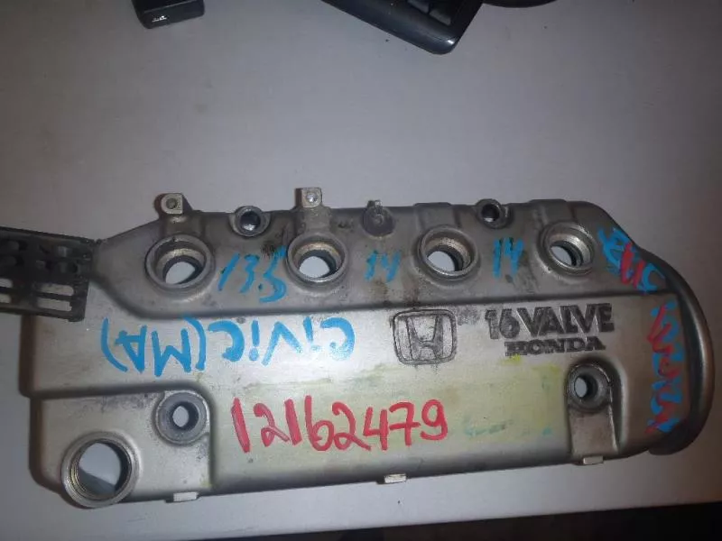 Клапанная крышка ГБЦ BS68355