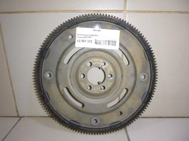 Маховик двигателя BS265580