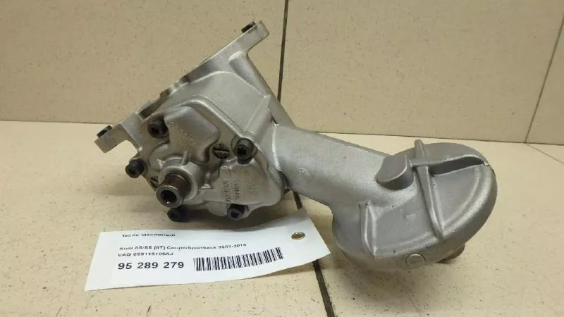 Масляный насос BS253460