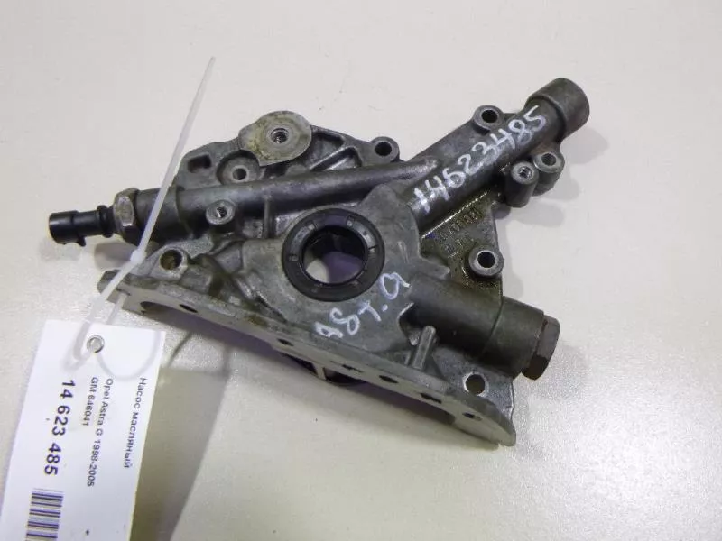 Масляный насос BS253365