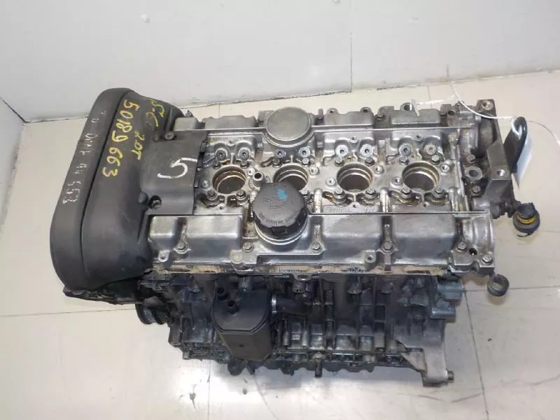 Двигатель BS245836