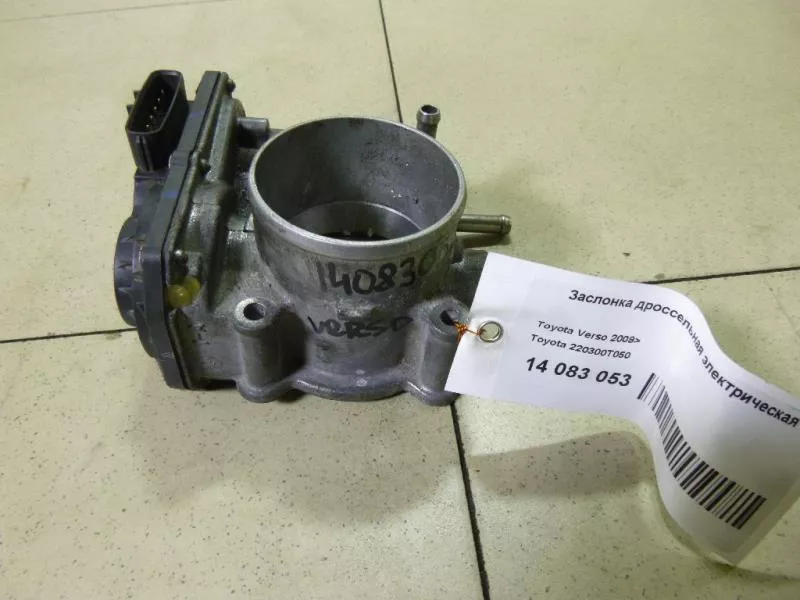 Заслонка дроссельная BS189235