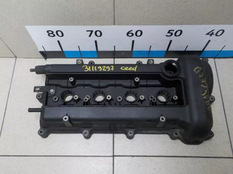 Клапанная крышка ГБЦ BS70083