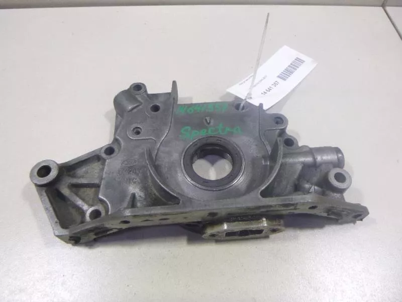 Масляный насос BS253695