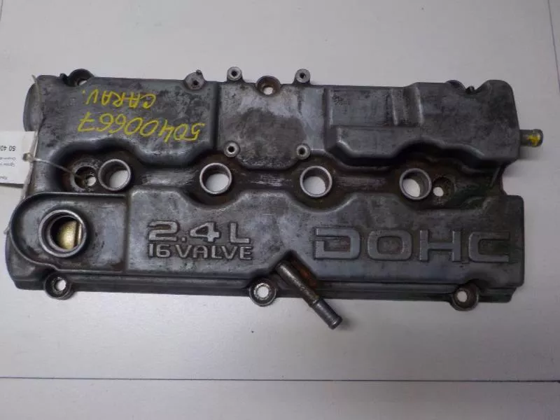 Клапанная крышка ГБЦ BS68570 Клапанная крышка ГБЦ BS68570