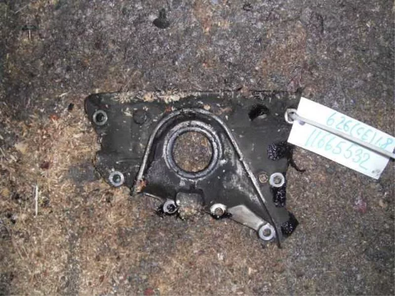 Масляный насос BS252440