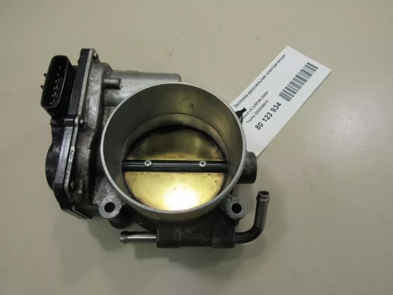 Заслонка дроссельная BS190848