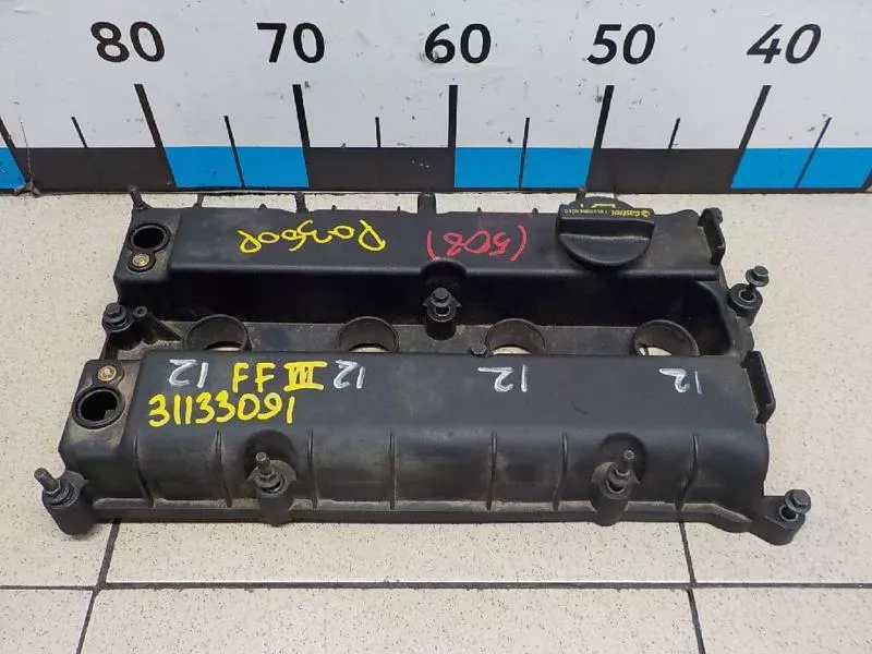 Клапанная крышка ГБЦ BS70272