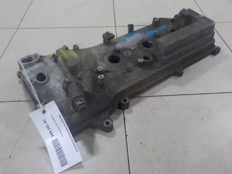 Клапанная крышка ГБЦ BS69334 Клапанная крышка ГБЦ BS69334