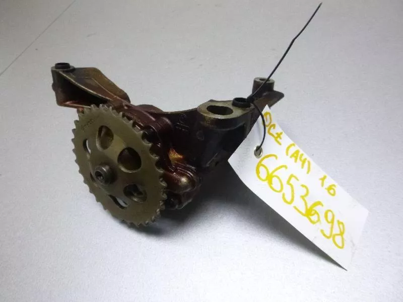 Масляный насос BS251899