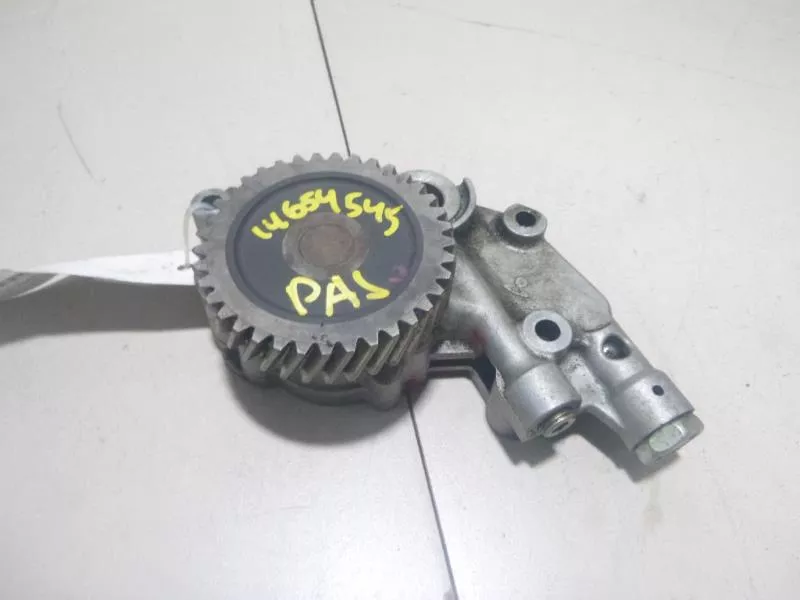 Масляный насос BS252080