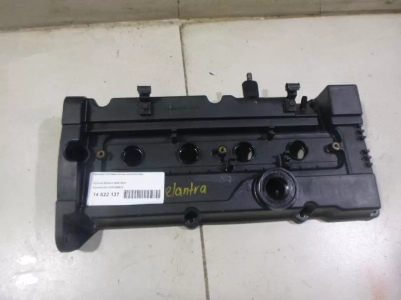 Клапанная крышка ГБЦ BS70164