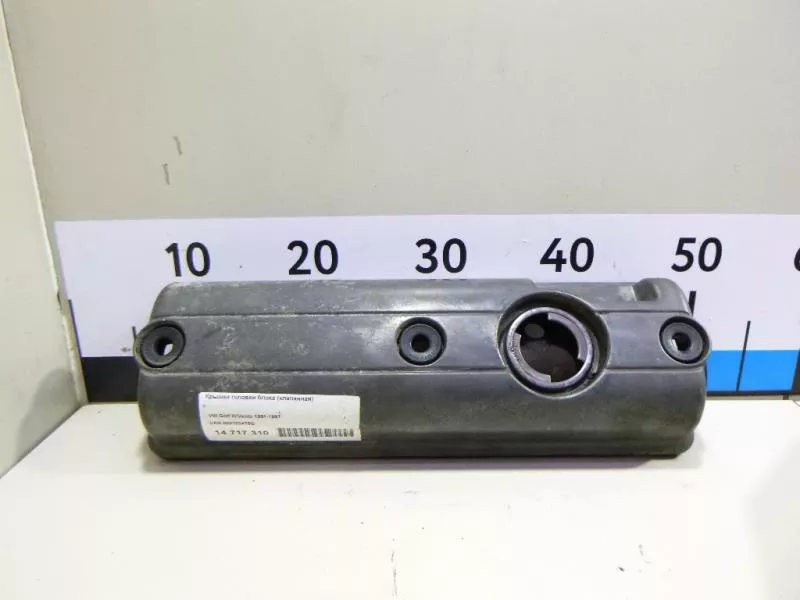 Клапанная крышка ГБЦ BS67988 Клапанная крышка ГБЦ BS67988