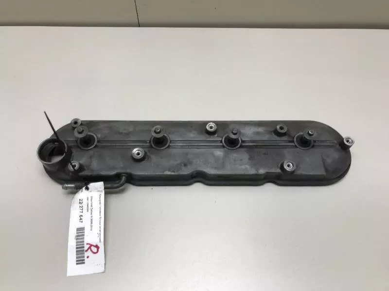 Клапанная крышка ГБЦ BS69171