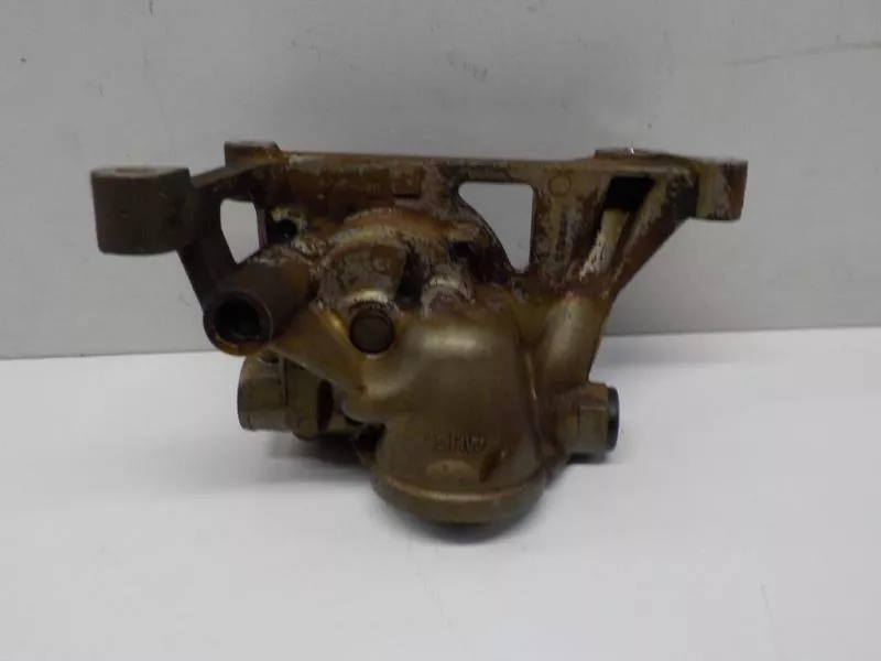 Масляный насос BS253344