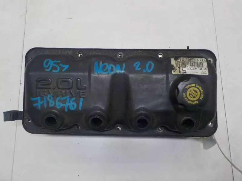 ГБЦ (головка блока цилиндров) ST295624