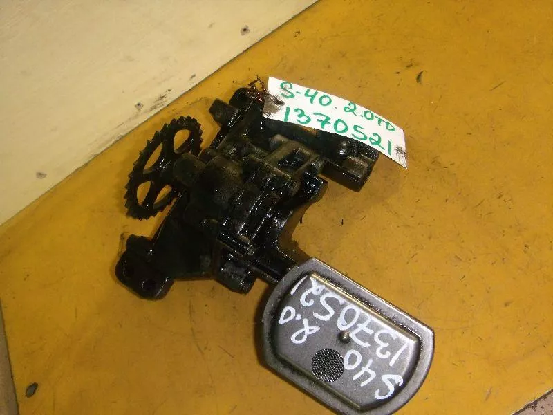 Масляный насос BS252670 Масляный насос BS252670