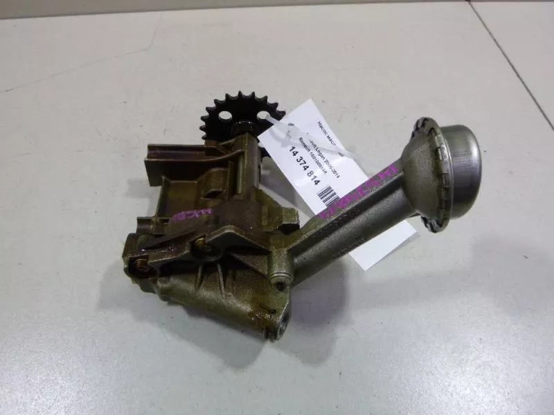 Масляный насос BS252383