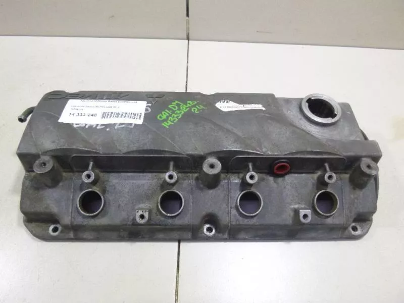 Клапанная крышка ГБЦ BS68048