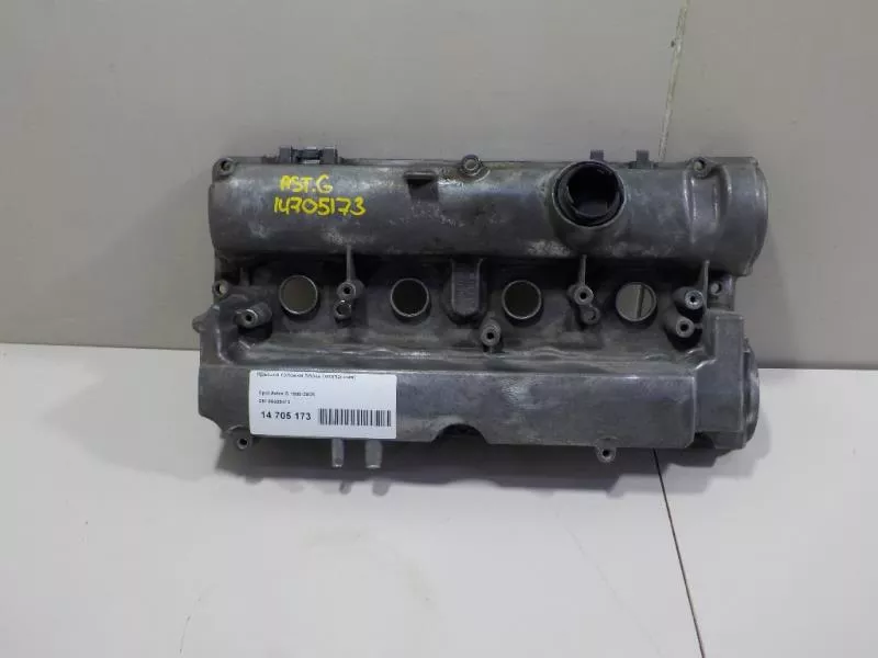 Клапанная крышка ГБЦ BS69577