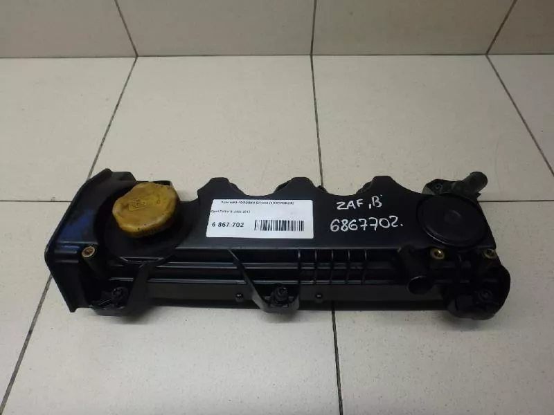 Клапанная крышка ГБЦ BS69862