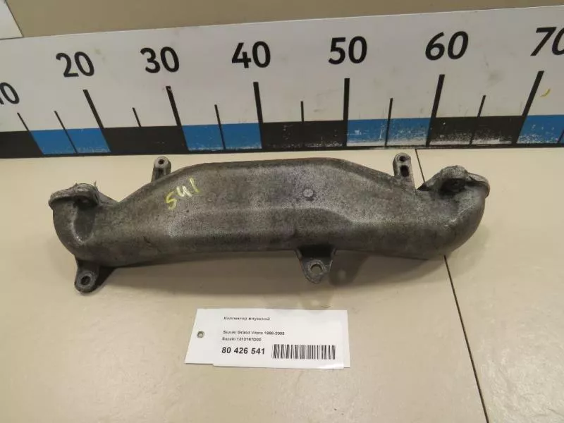 Впускной коллектор ST297907