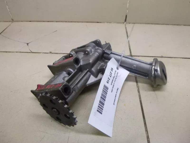 Масляный насос BS252883