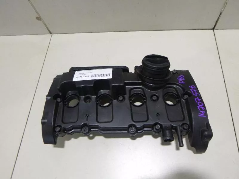 Клапанная крышка ГБЦ BS70374