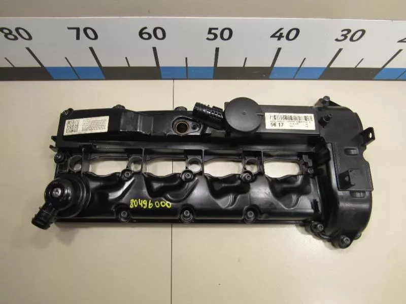 Клапанная крышка ГБЦ BS70616 Клапанная крышка ГБЦ BS70616