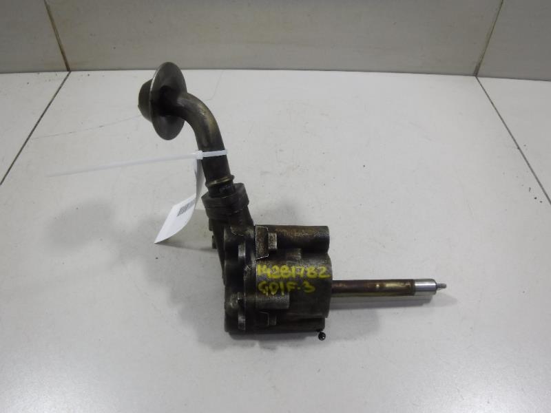 Масляный насос BS252633