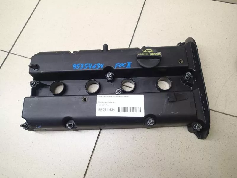 Клапанная крышка ГБЦ BS70020