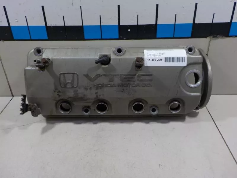 Клапанная крышка ГБЦ BS68019