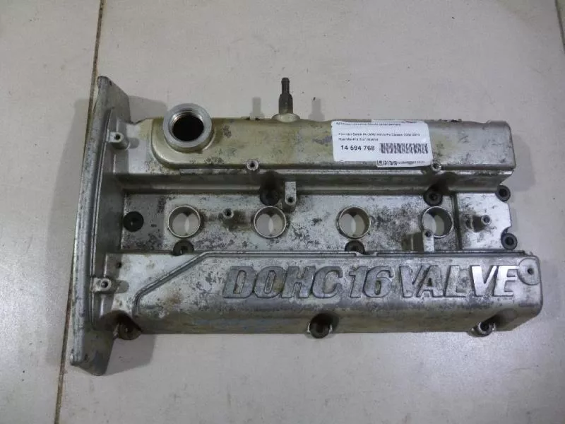 Клапанная крышка ГБЦ BS69521 Клапанная крышка ГБЦ BS69521