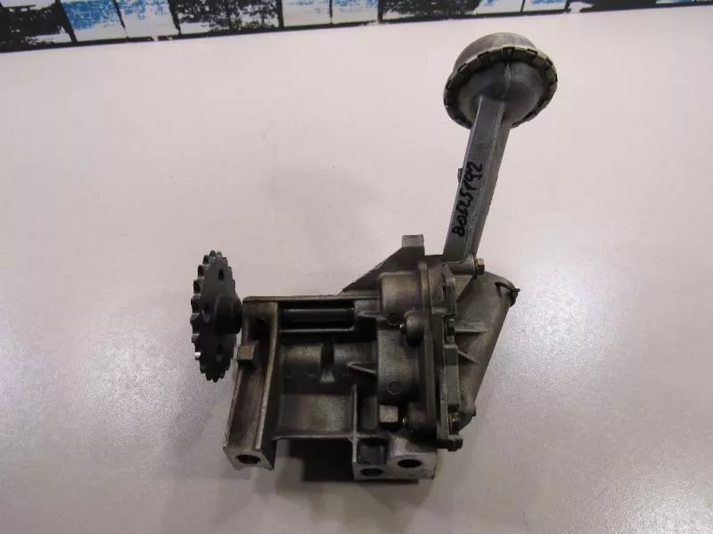 Масляный насос BS252346