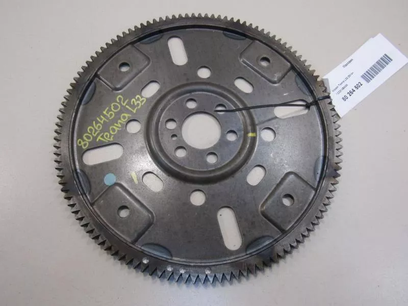 Маховик двигателя BS266956