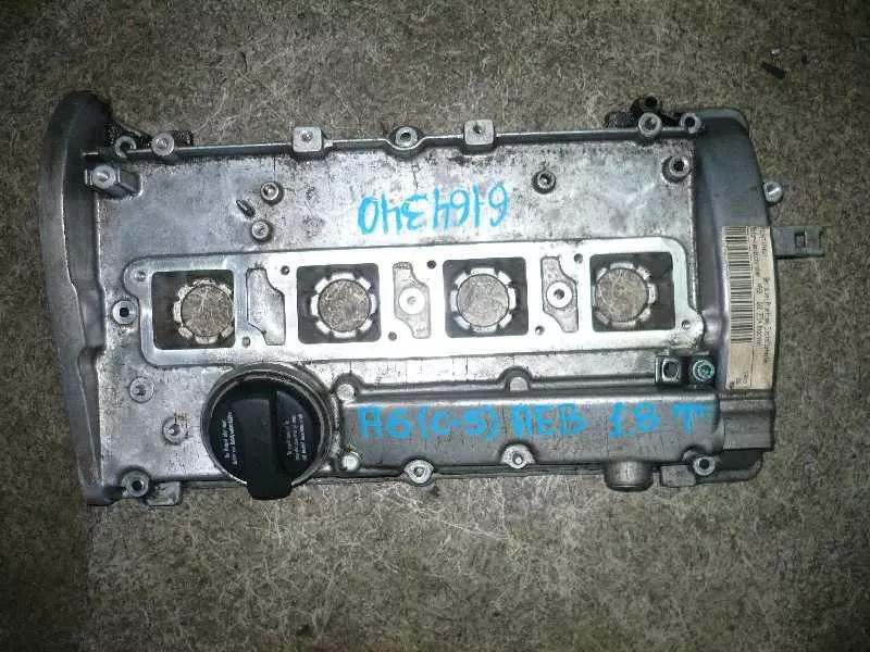 Клапанная крышка ГБЦ BS69054