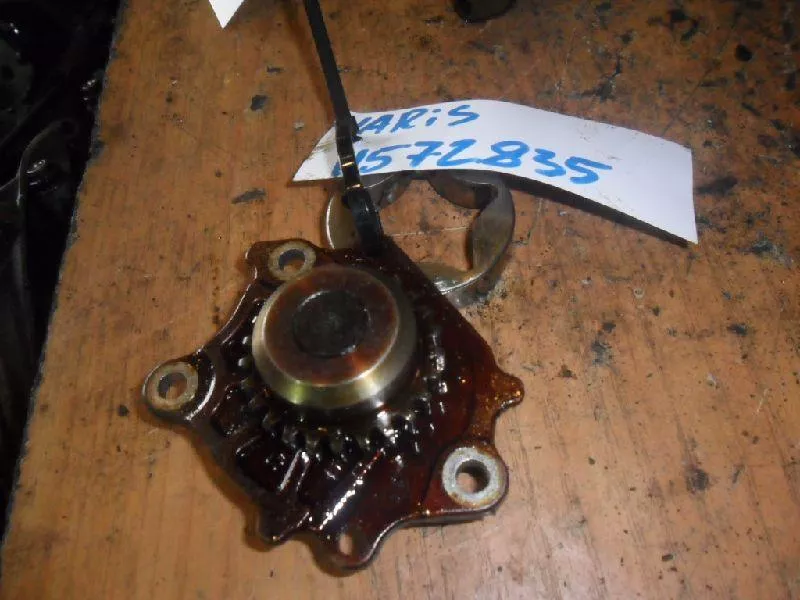 Масляный насос BS252239 Масляный насос BS252239