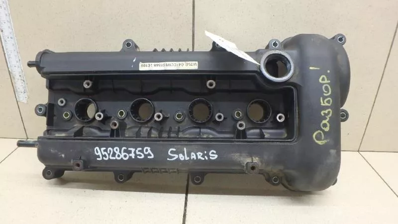 Клапанная крышка ГБЦ BS69929 Клапанная крышка ГБЦ BS69929