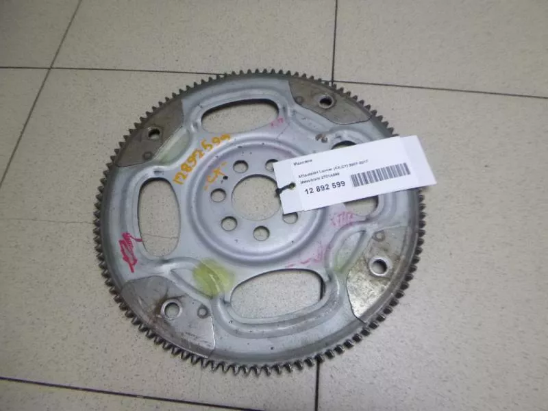 Маховик двигателя BS264463