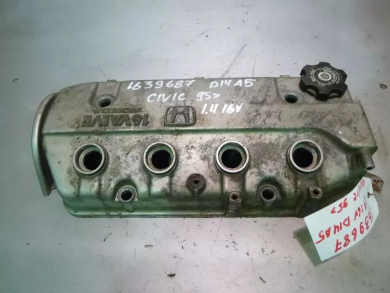 Клапанная крышка ГБЦ BS68354