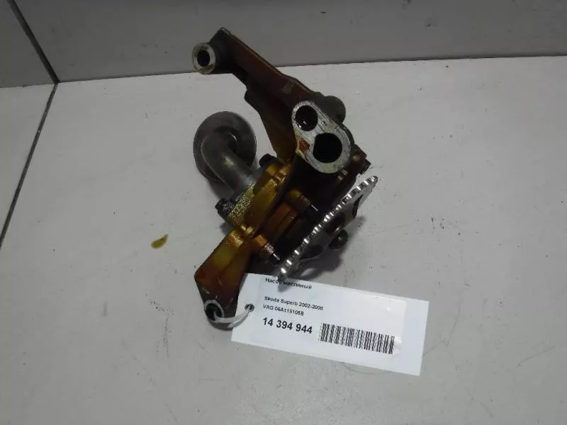 Масляный насос BS251942 Масляный насос BS251942