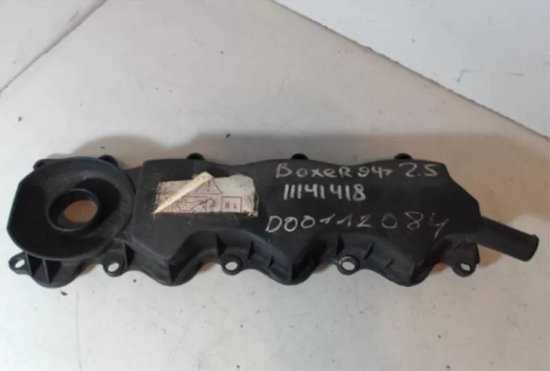 Клапанная крышка ГБЦ BS69046