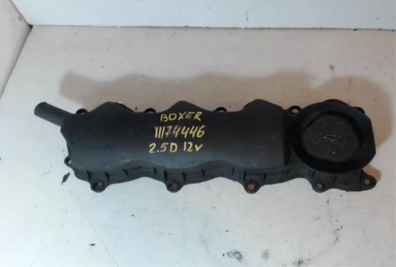 Клапанная крышка ГБЦ BS69047