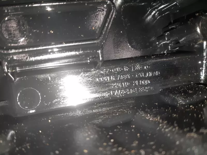 Клапанная крышка ГБЦ BS70479