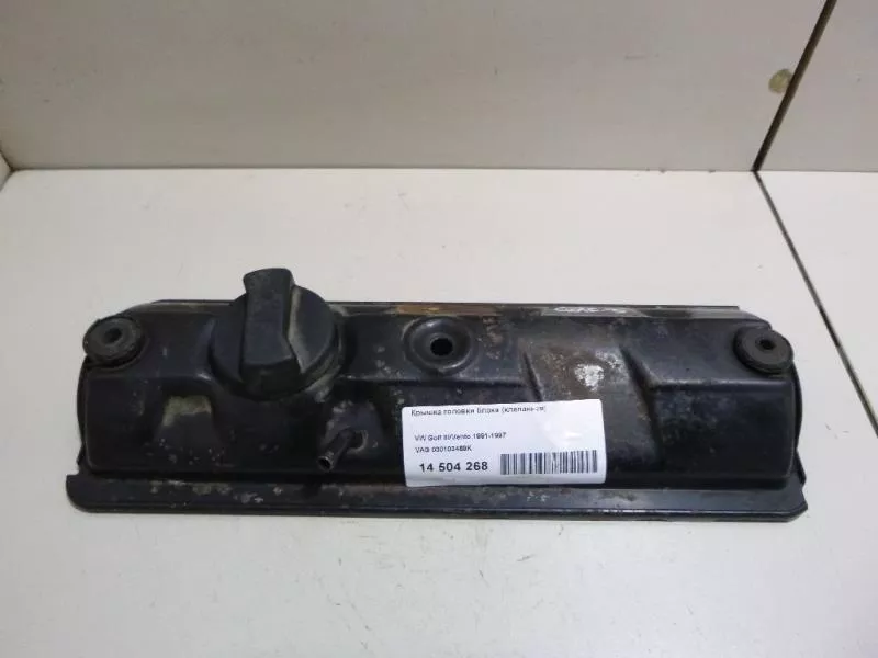 Клапанная крышка ГБЦ BS68839