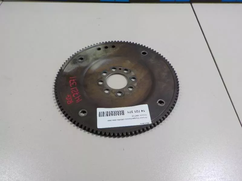 Маховик двигателя BS267322 Маховик двигателя BS267322