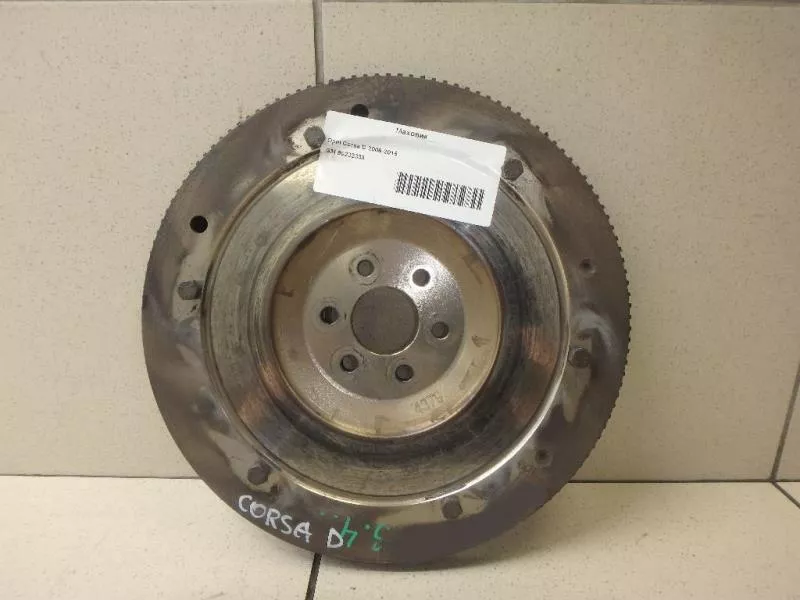 Маховик двигателя BS264730