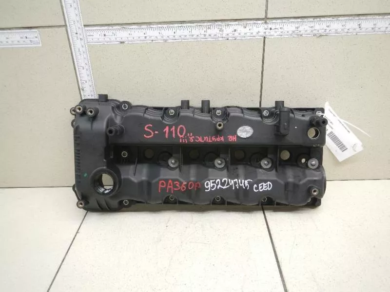 Клапанная крышка ГБЦ BS70565