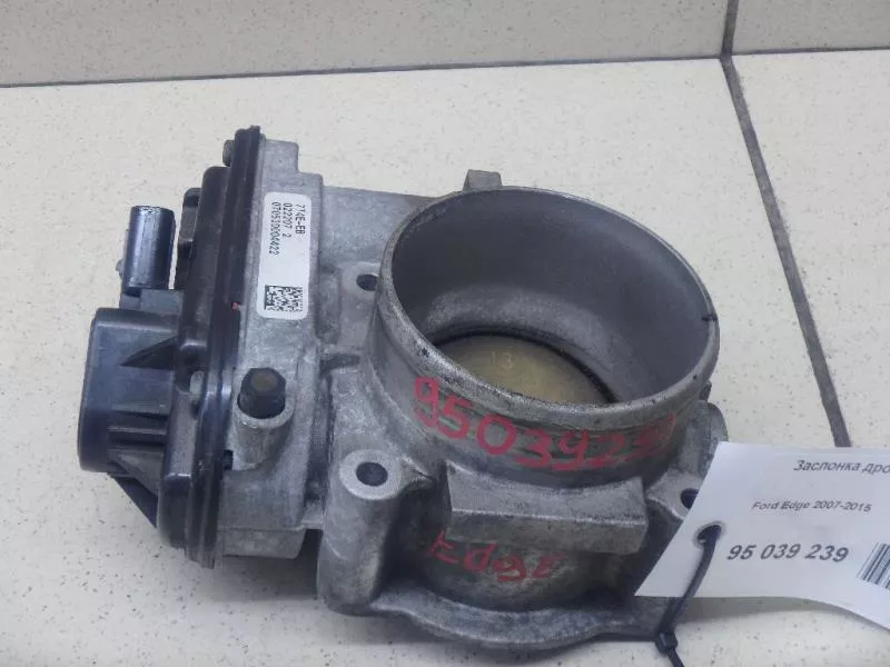 Заслонка дроссельная BS190880